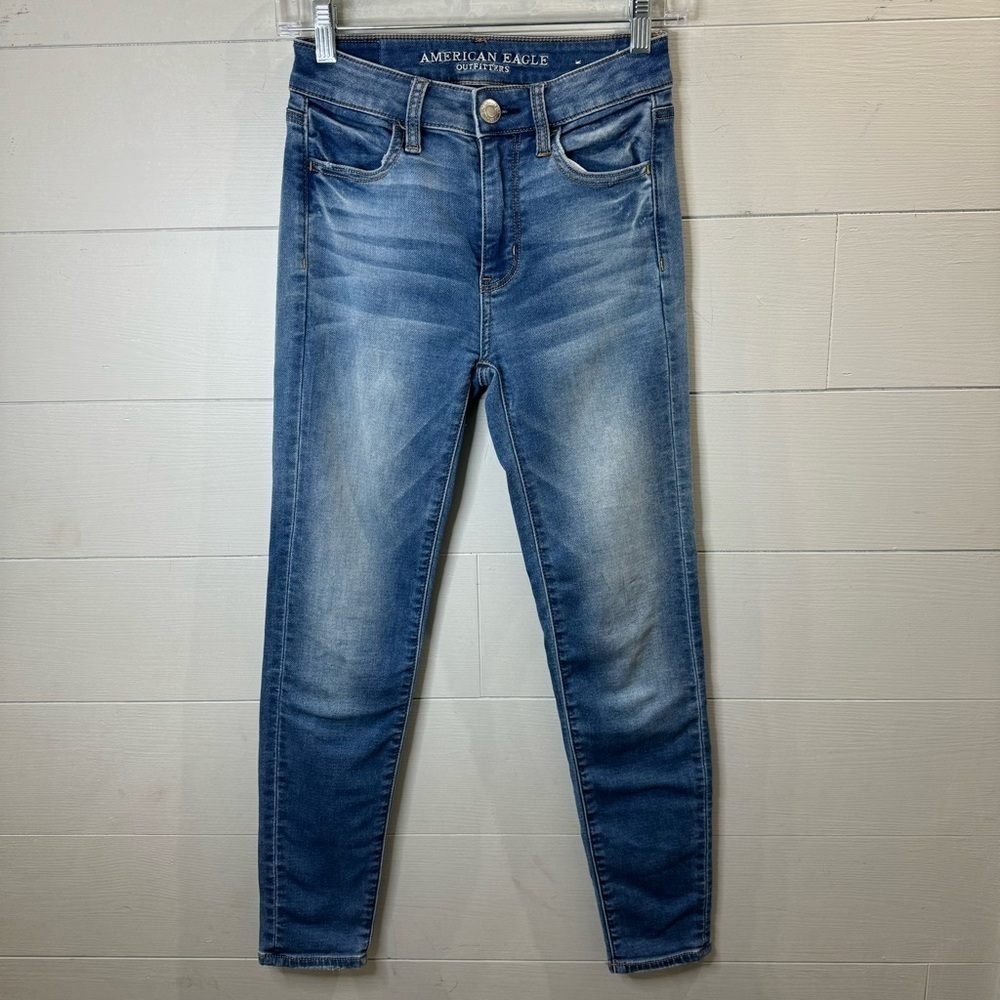 American Eagle Outfitters | Hi-Rise Jegging Crop Jeans Size 0